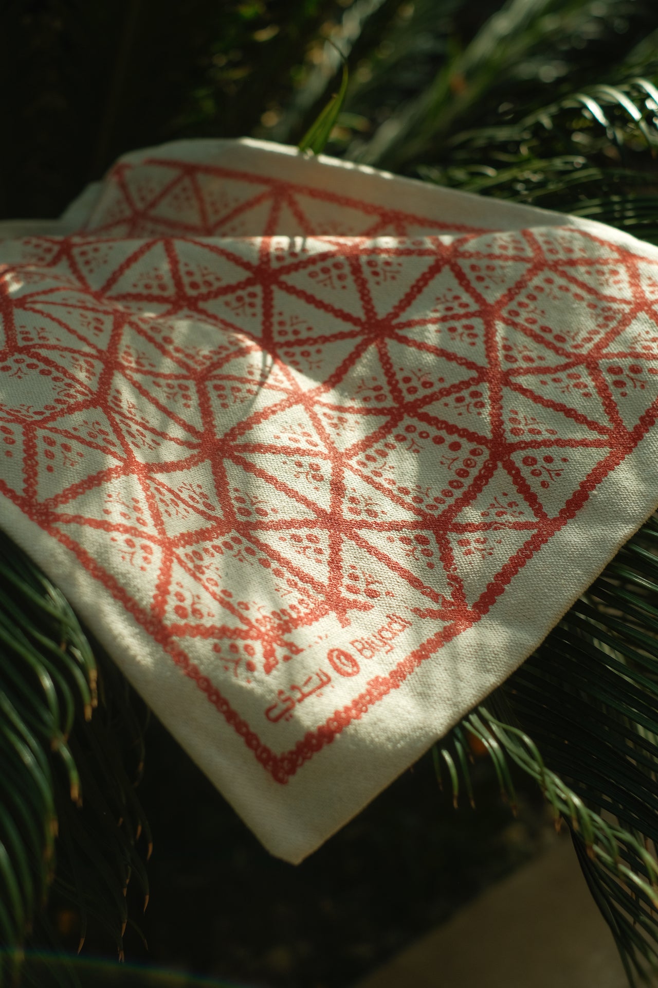 The Hand-Printed Tote