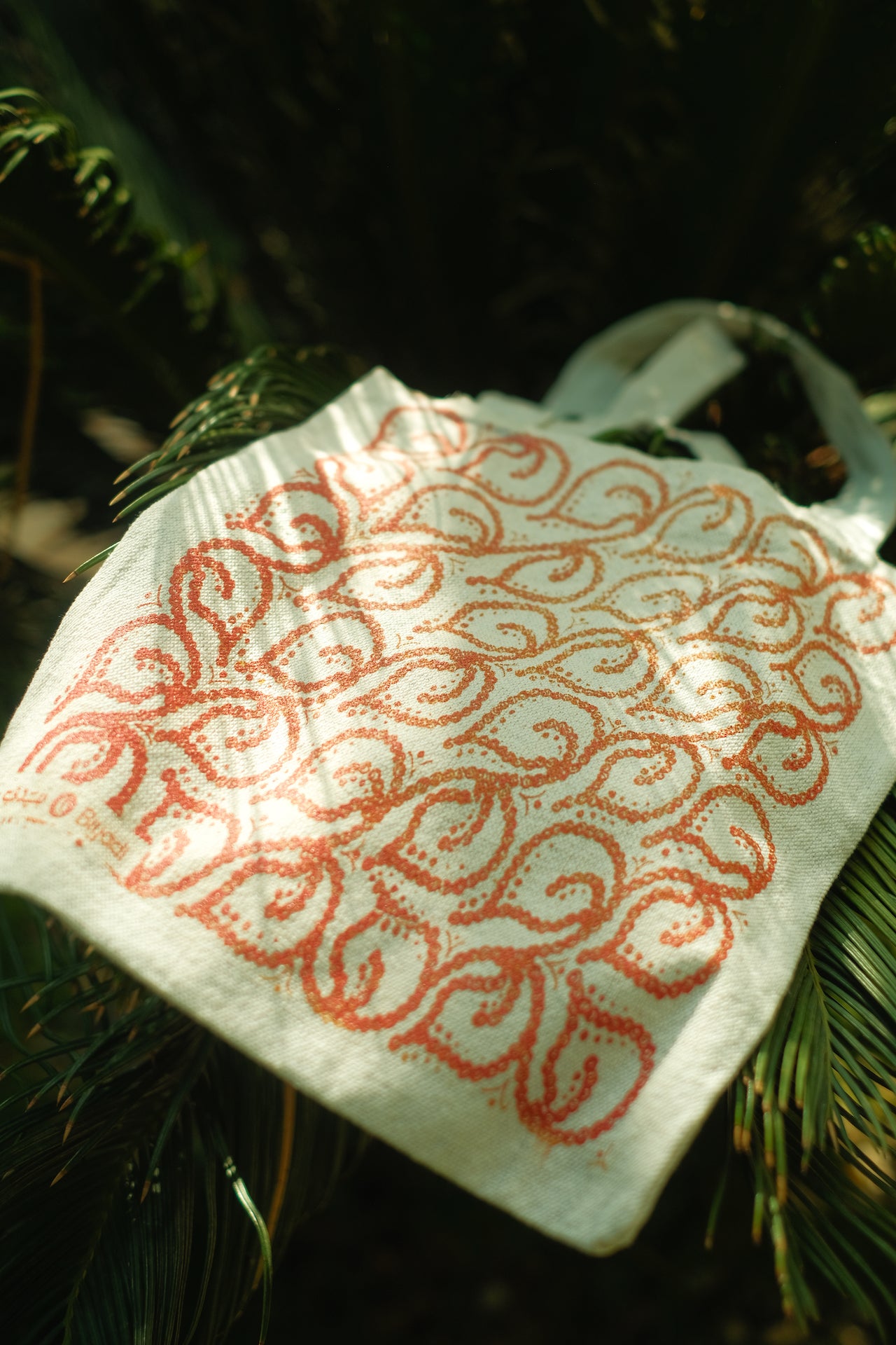 The Hand-Printed Tote